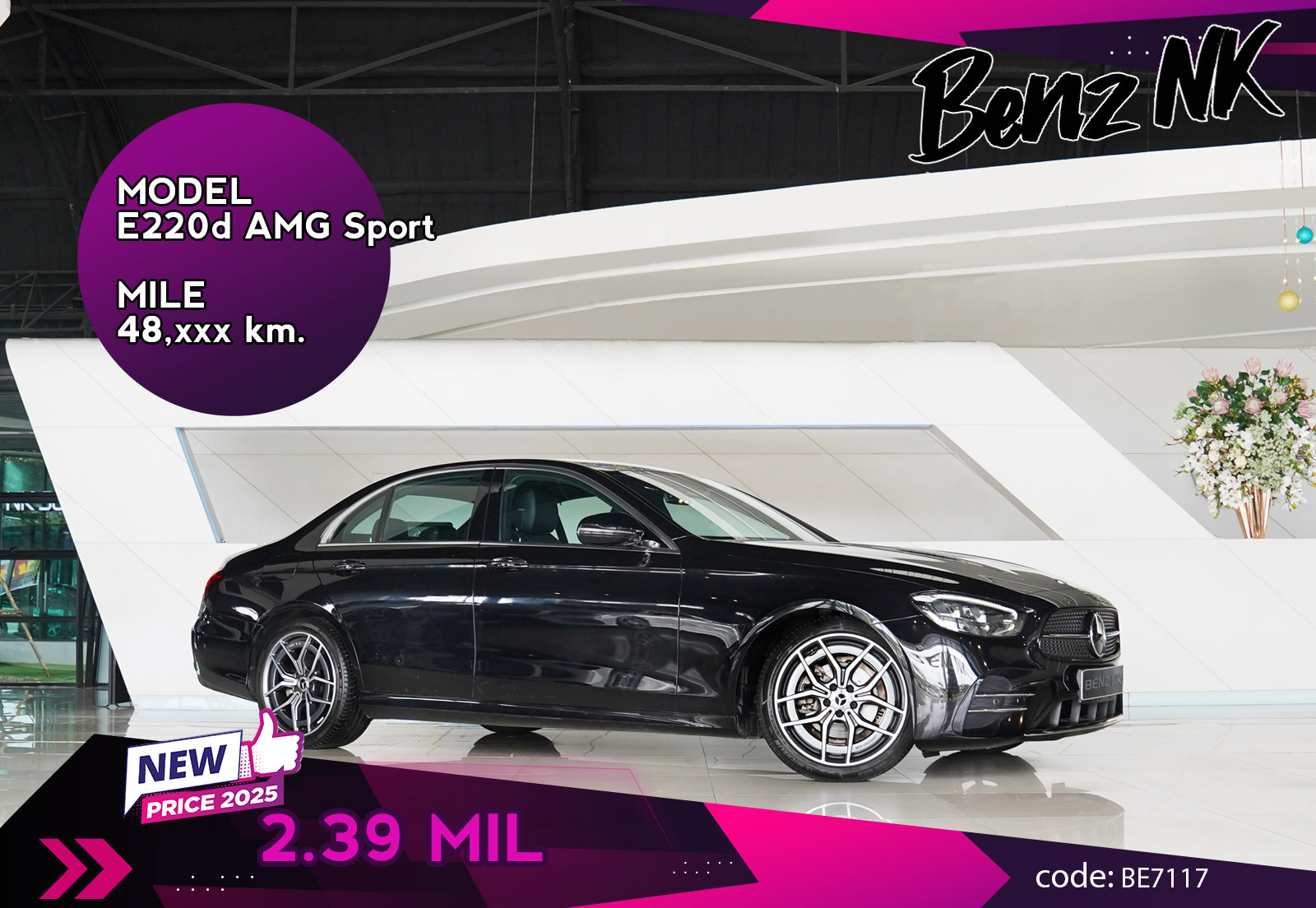 E220d AMG Sport